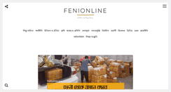 Desktop Screenshot of fenionline.net